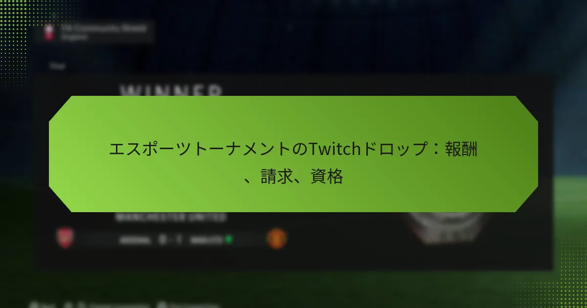 featured-image-esupo-tsuto-namentonotwitchdorotsupubao-chou-qing-qiu-zi-ge