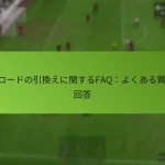 featured-image-futko-donoyin-huan-eniguan-surufaqyokuaruzhi-wen-tohui-da