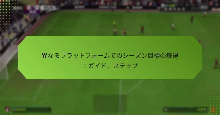 featured-image-yi-narupuratsutohuo-mudenoshi-zunmu-biao-nohuo-de-gaido-sutetsupu